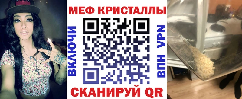 Где купить Туран A PVP  Кокаин  Меф  Гашиш 