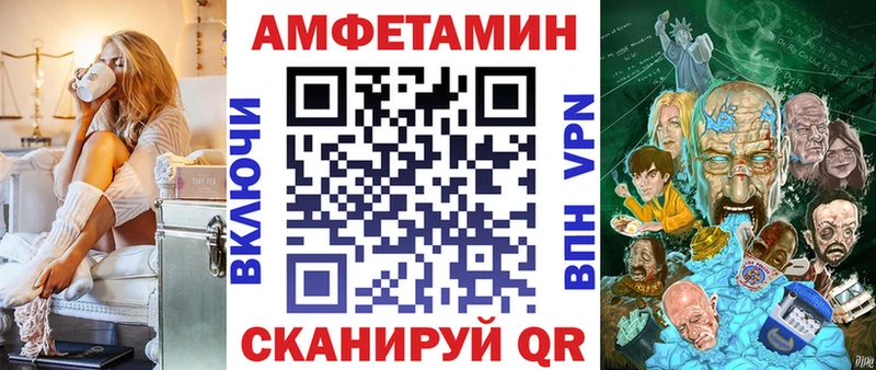 купить  цена  Туран  АМФ Розовый 