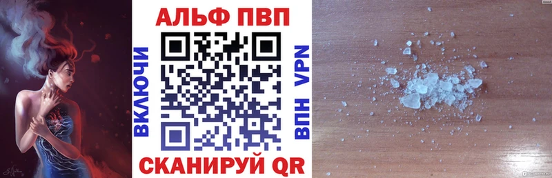 А ПВП VHQ  Туран 