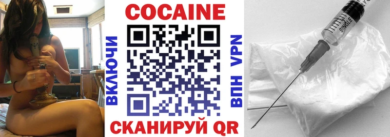 Кокаин Перу  Туран 