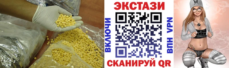 продажа наркотиков  ОМГ ОМГ ТОР  Ecstasy бентли  Туран 