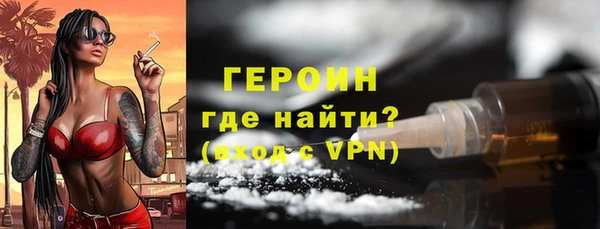 крисы Абаза