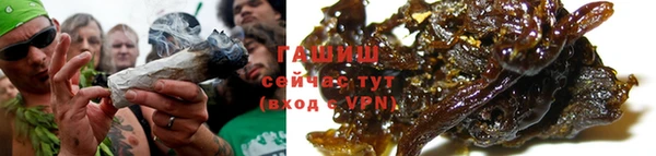 мефедрон мука Абинск