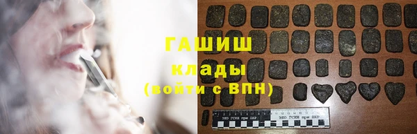 молекула духа Алексеевка