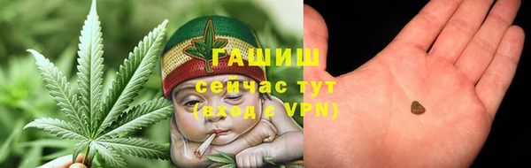 2c-b Нефтегорск