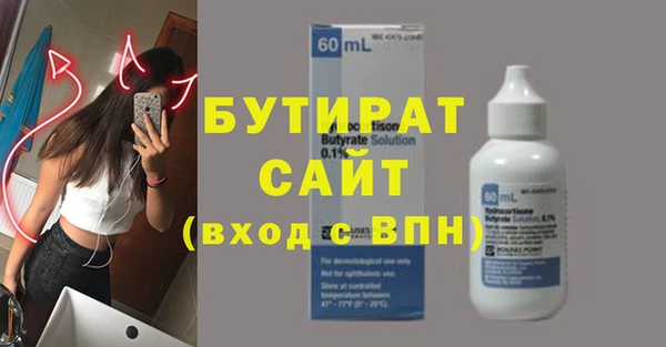 крисы Алексин