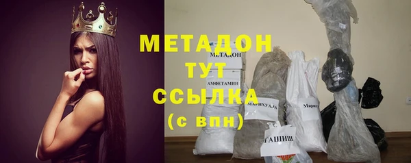 крисы Абаза