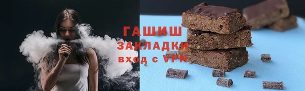 крисы Абаза
