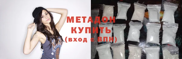 крисы Абаза