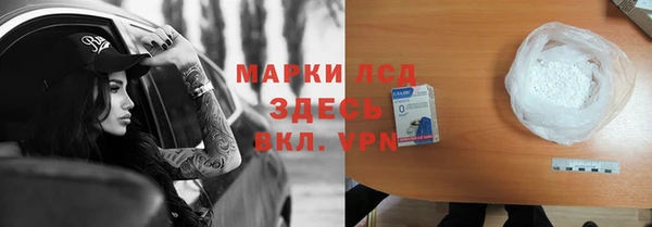 мефедрон мука Абинск