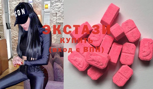 соль курить ск Абдулино