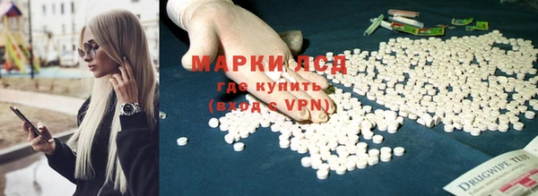 мефедрон мука Абинск
