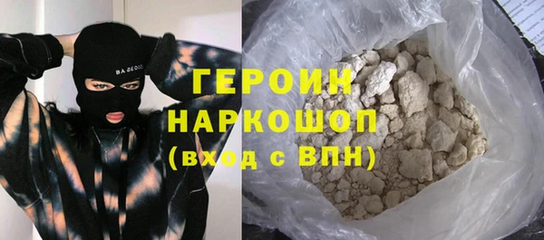 кокс Нея