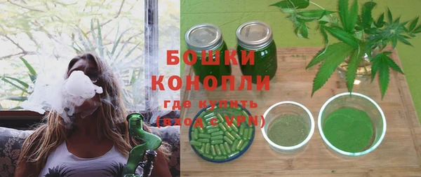 соль курить ск Абдулино
