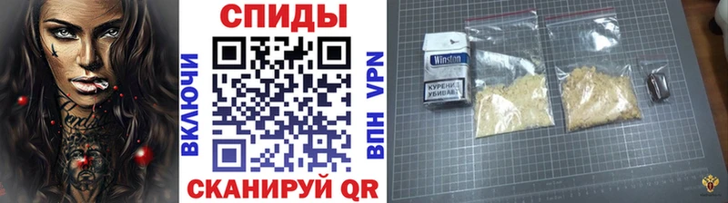 Первитин Декстрометамфетамин 99.9%  где купить наркоту  Туран 